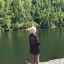 Галина