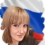 Александра