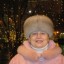 Валентина