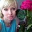 Марина
