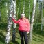 Валентина