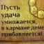 Хуршида