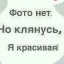Мария