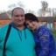 Александра