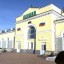 Администрация