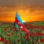 Назды