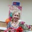 Маргарита