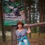Эльвира