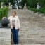 Наталья