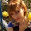 Полина