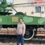 Надежда