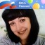 Марина