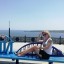 Лена