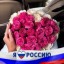 наталья