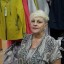 Валентина