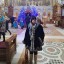 Надежда