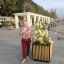 Ольга