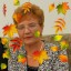 Галина