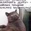 Татьяна