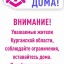 Ната