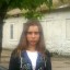 Альбина