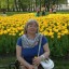 Александра