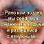 Эльвира