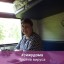 Таня (Татьяна)