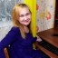 Снежана