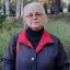 Алла