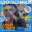 Михаил
