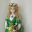 Маргарита