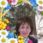 Любовь