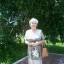 Валентина