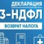 Татьяна
