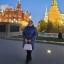 Надежда