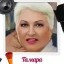 Тамара