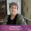 Галина (Дмитрук)