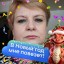 Марина
