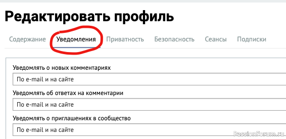 Новости сайта!