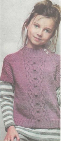 Пуловер с короткими рукавами для девочки