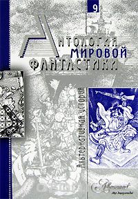 Странная просьба :)