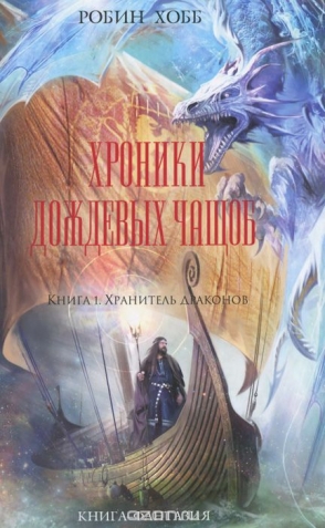 Странная просьба :)