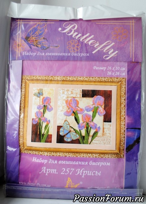 |
3. Фирма: Butterfly
Код/Наименование: 257 / «Ирисы» - набор для вышивания бисером
Техника: шов «назад иголка», монастырский шов
Размер 26 х 10 и 26 х 26 см.
Состав набора: ткань с нанесенным полноцветным рисунком, бисер (Япония, Чехия), игла для вышивания, инструкция
Цена:2020 руб. |
3. Фирма: Butterfly
Код/Наименование: 257 / «Ирисы» - набор для вышивания бисером
Техника: шов «назад иголка», монастырский шов
Размер 26 х 10 и 26 х 26 см.
Состав набора: ткань с нанесенным полноцветным рисунком, бисер (Япония, Чехия), игла для вышивания, инструкция
Цена:2020 руб.