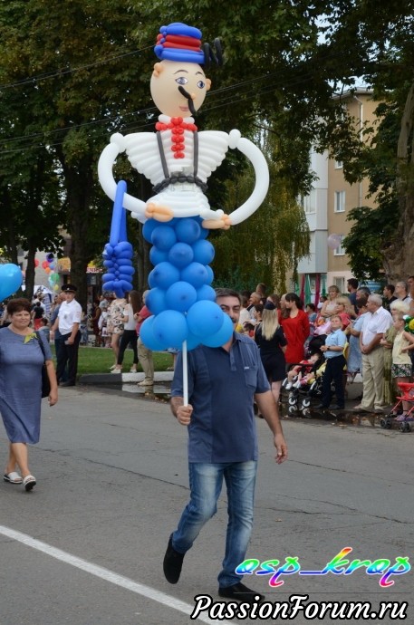 День района 2018 год.