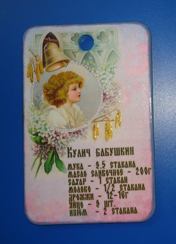 з дд гель, блестки, контур з дд гель, блестки, контур