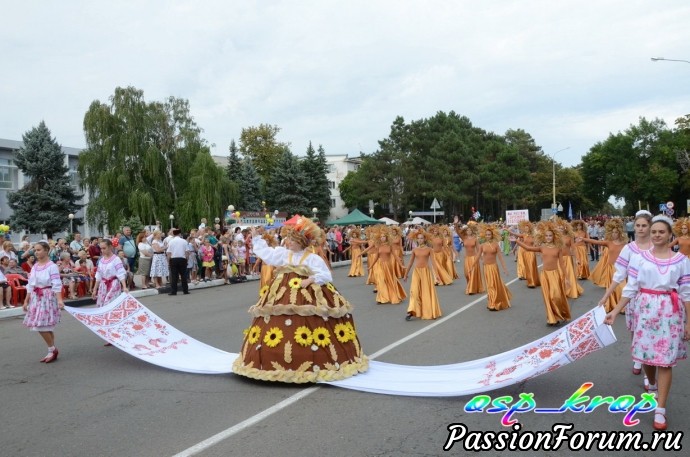 День района 2018 год.