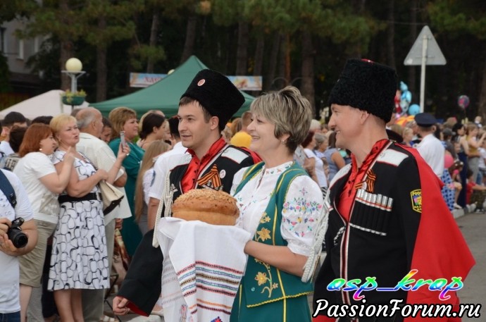 День района 2018 год.