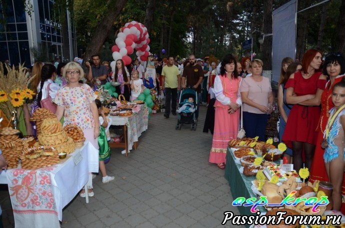 День района 2018 год.