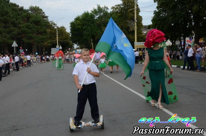 День района 2018 год.